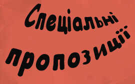 banner1