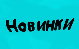 banner2
