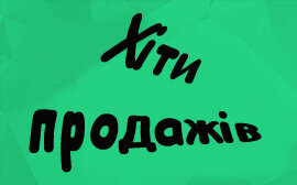 banner3