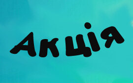 banner4