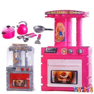 My Kithen Fun 2 My Kithen Fun 2