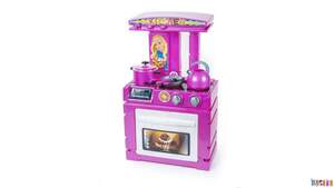My Kithen Fun 2