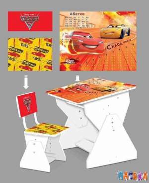 Парта + стул "Cars"
