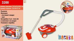 Пилосос Best Toys (3200) Пилосос Best Toys (3200)
