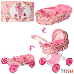 Hello Kitty Hauck Hello Kitty Hauck