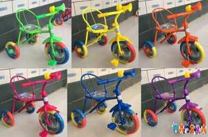 "Tilly Trike"  Т-317
