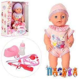 Лялька-пупс (копія Baby Born) Лялька-пупс (копія Baby Born)