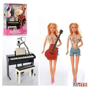 Defa Lucy 8453-BF Defa Lucy 8453-BF