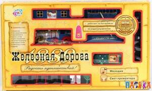 Железная дорога 0620 Железная дорога 0620